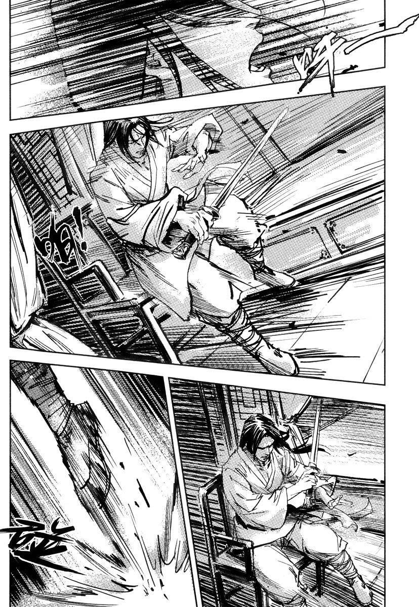 Blood And Steel Chapter 46 - 26