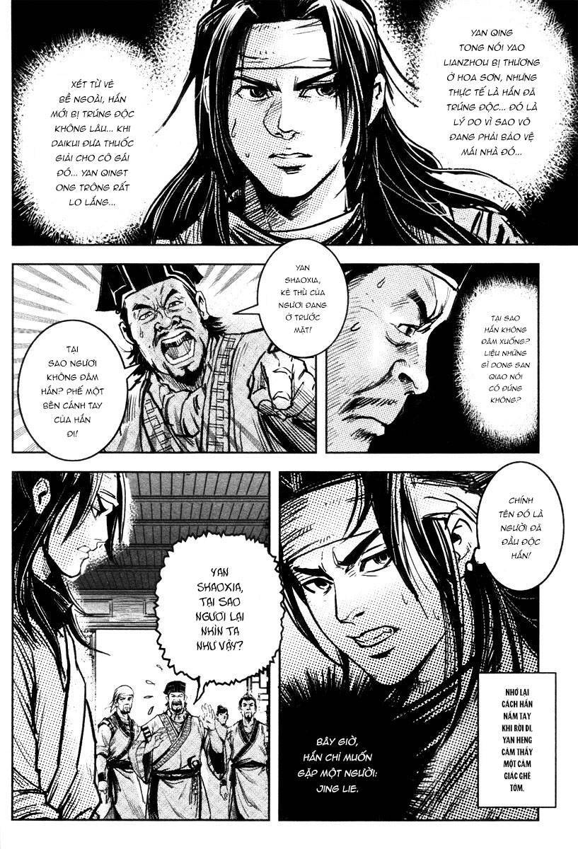 Blood And Steel Chapter 46 - 30