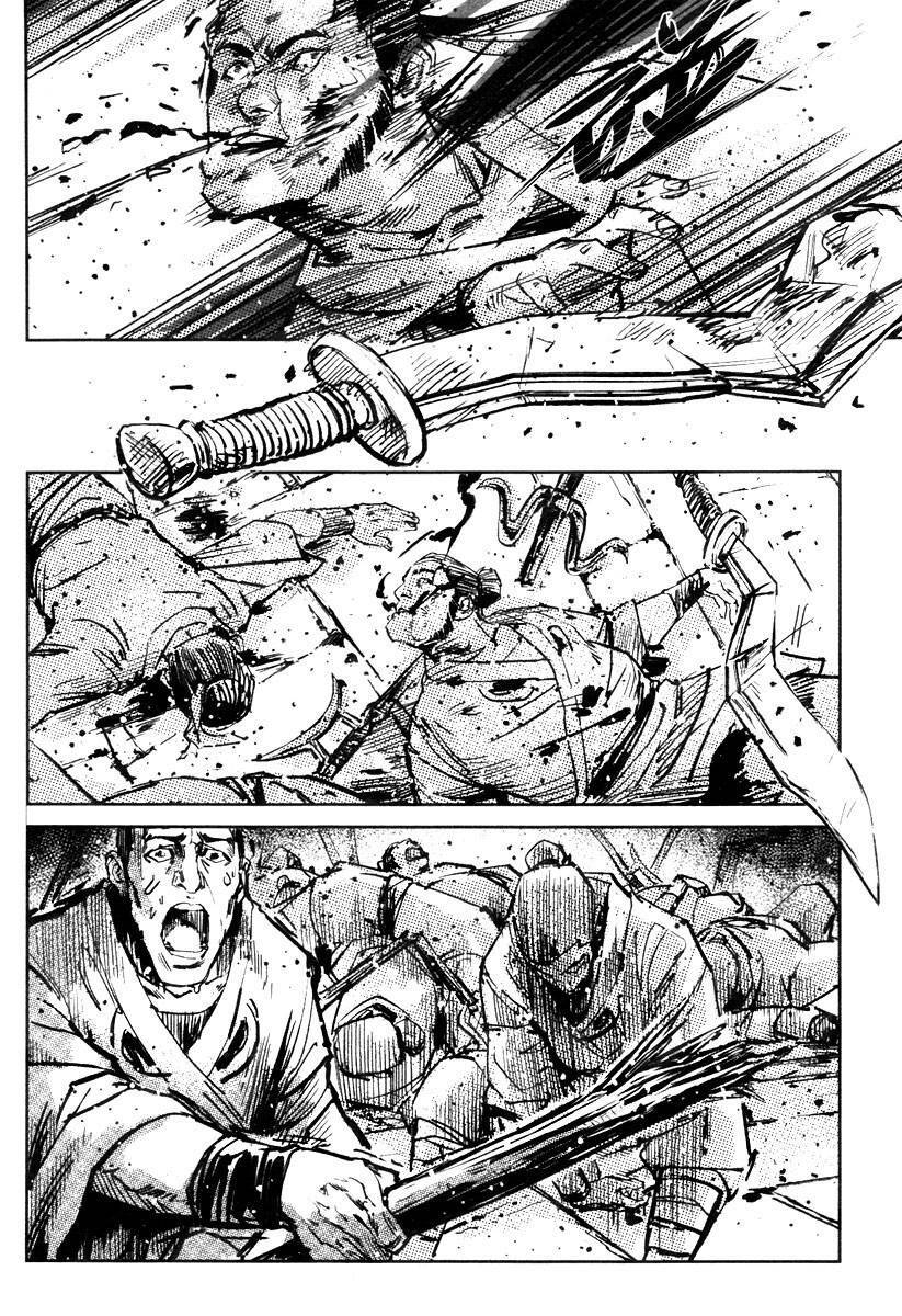 Blood And Steel Chapter 47 - 3