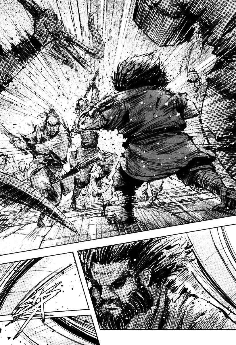 Blood And Steel Chapter 47 - 6
