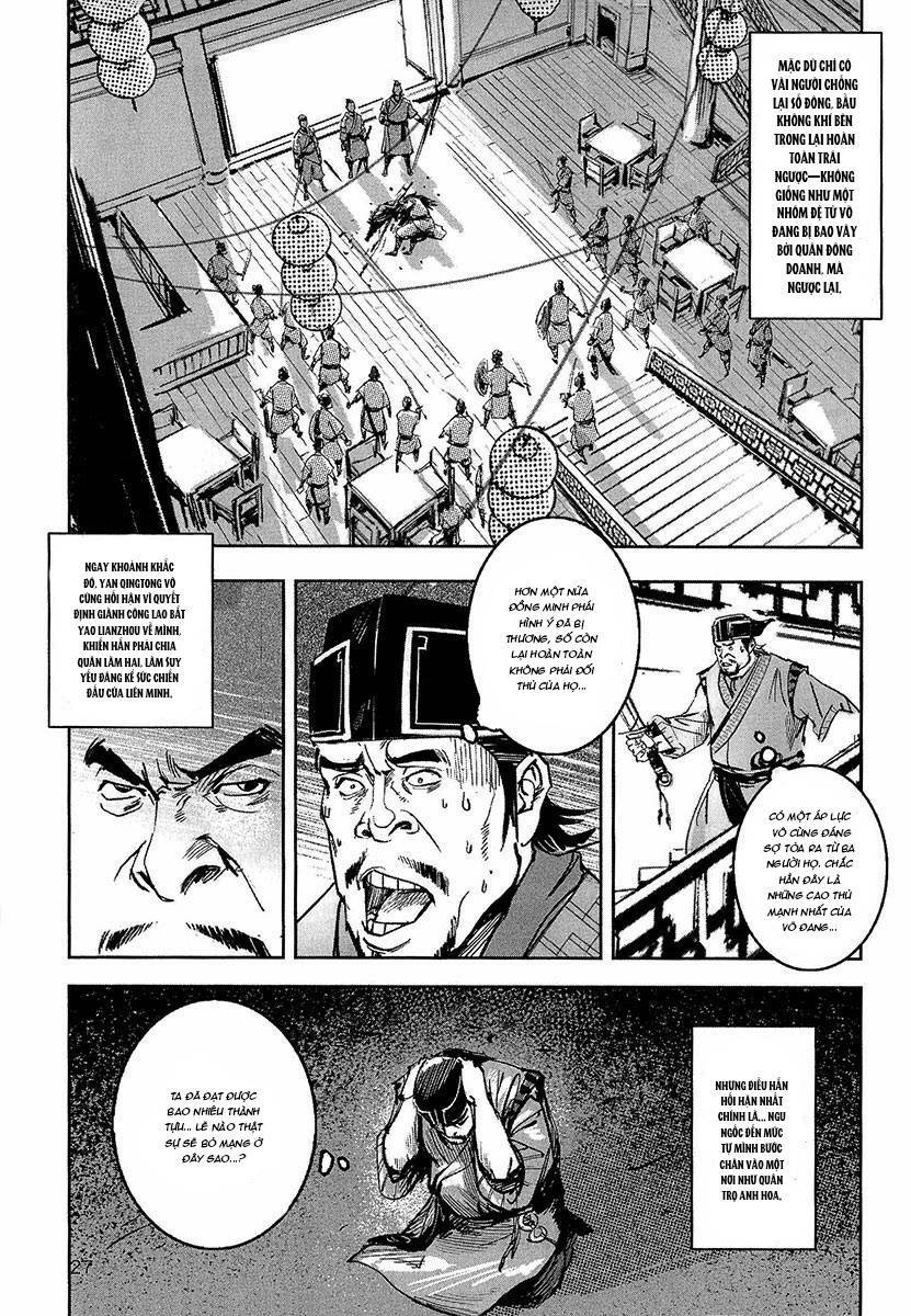 Blood And Steel Chapter 49 - 10
