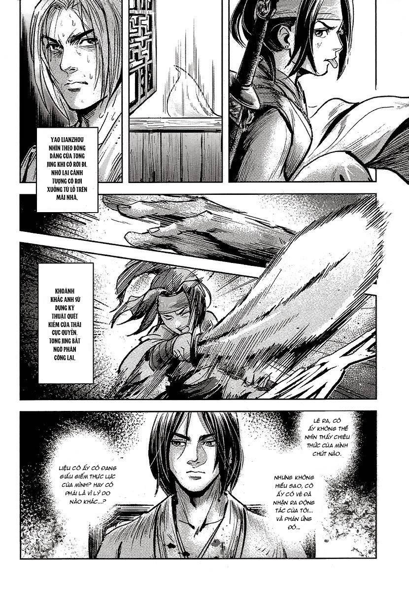Blood And Steel Chapter 49 - 23