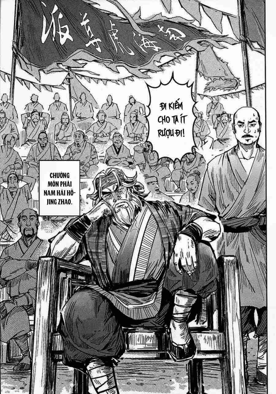 Blood And Steel Chapter 55 - 3