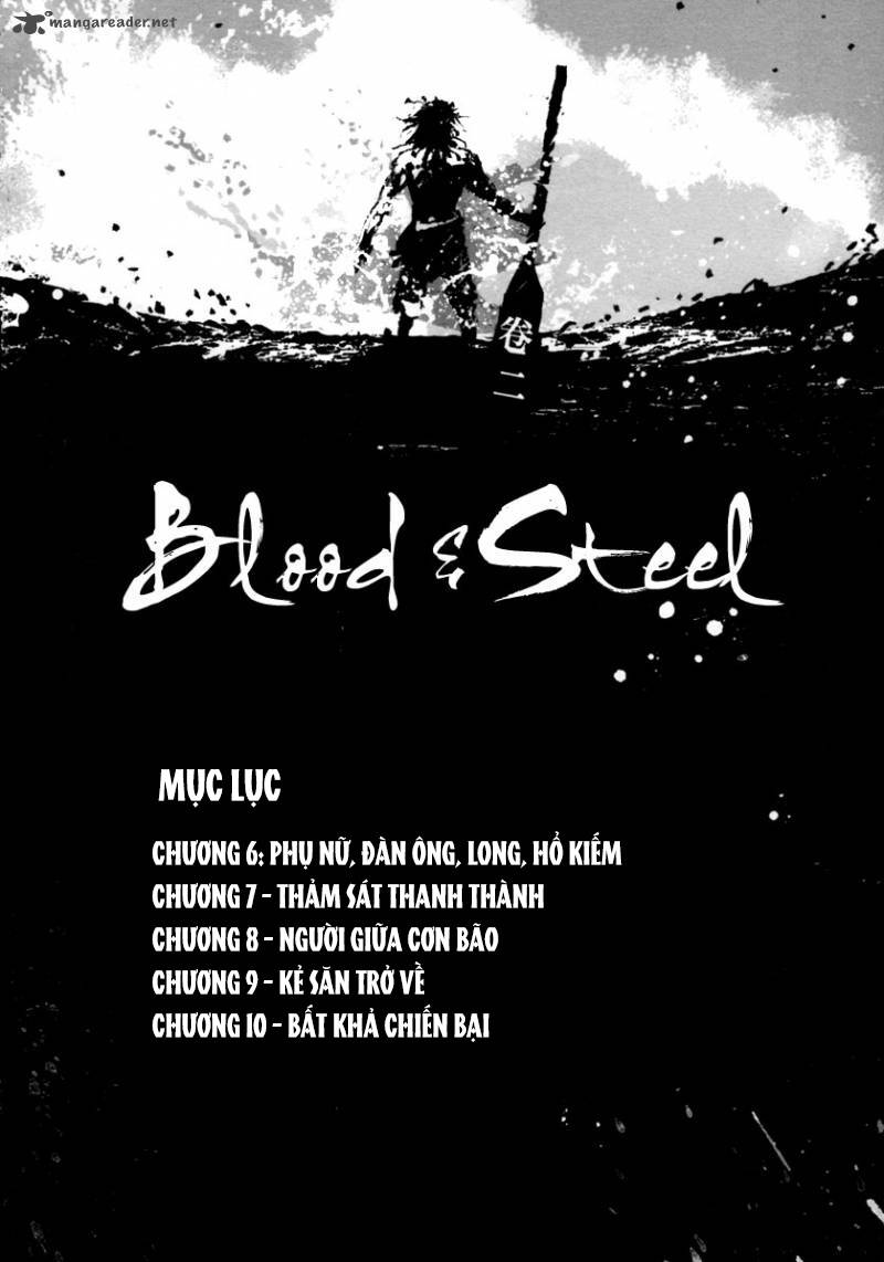 Blood And Steel Chapter 6 - 4