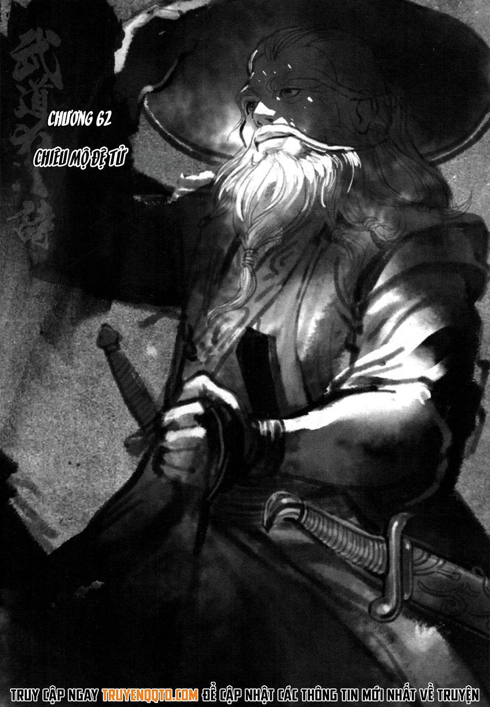 Blood And Steel Chapter 62 - 2