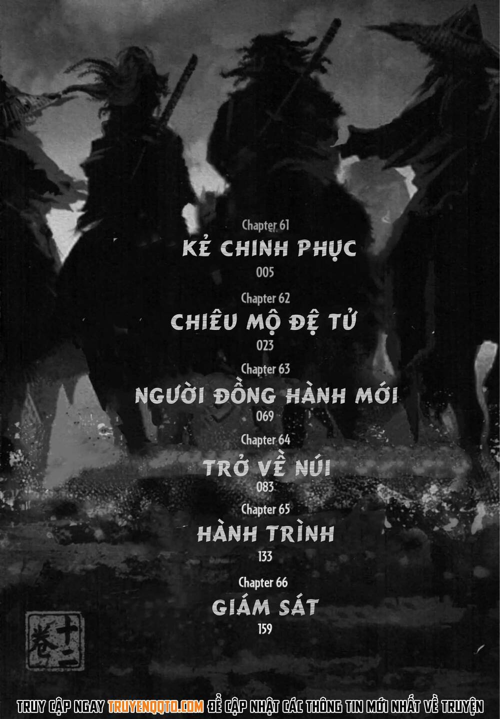 Blood And Steel Chapter 61 - 7