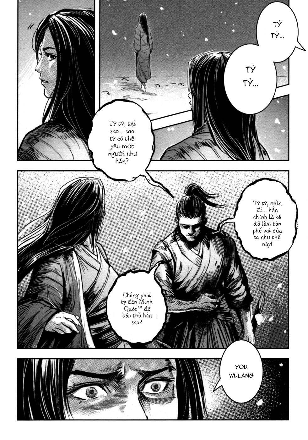 Blood And Steel Chapter 65 - 3