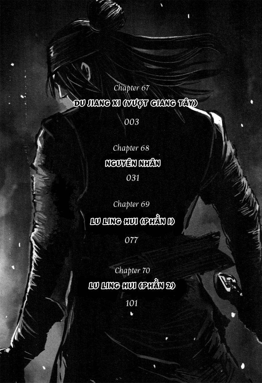Blood And Steel Chapter 67 - 3