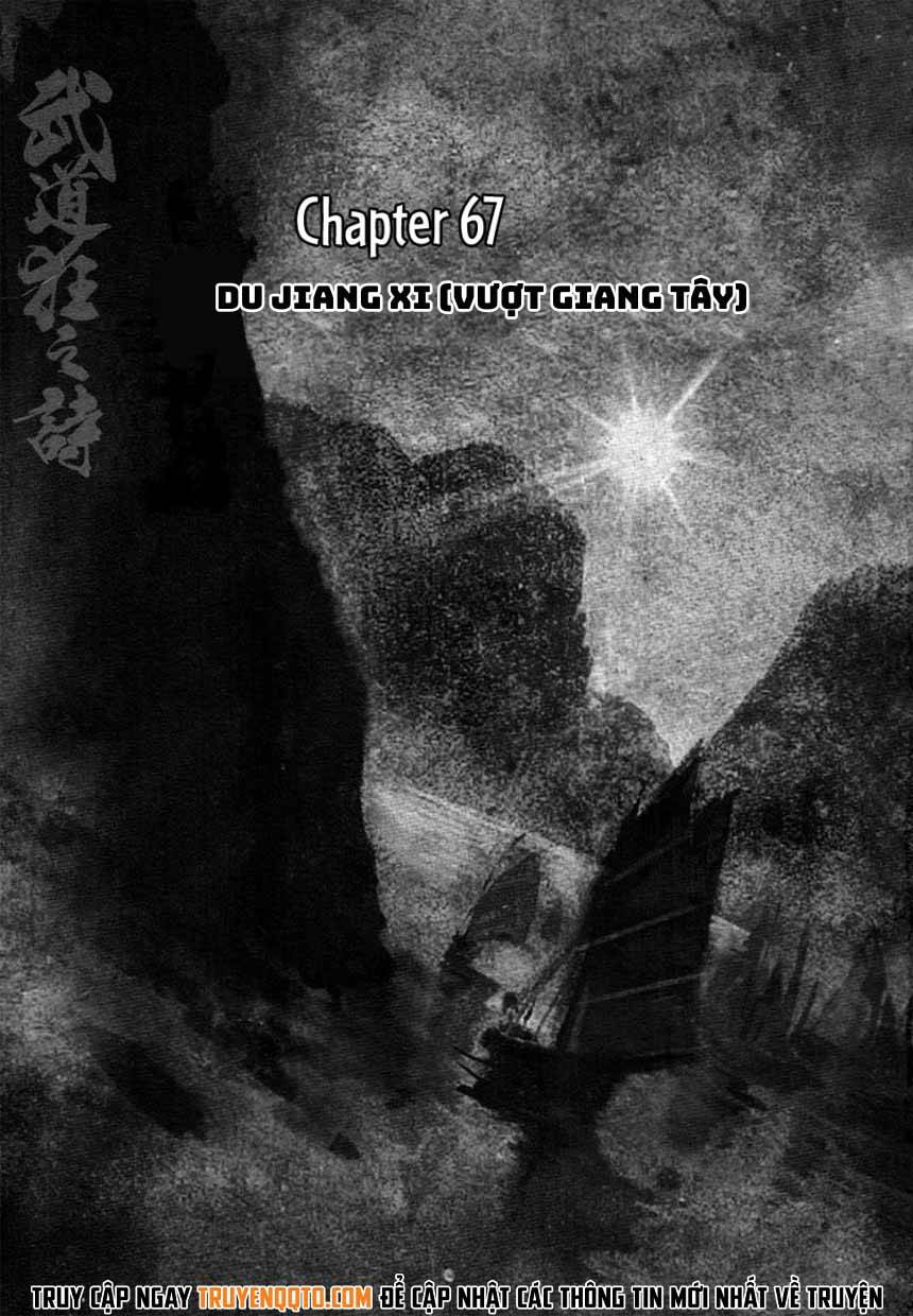 Blood And Steel Chapter 67 - 4