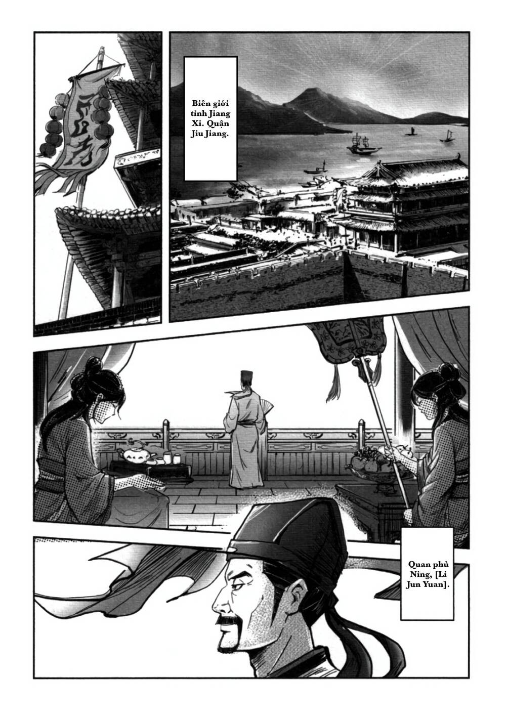 Blood And Steel Chapter 67 - 5