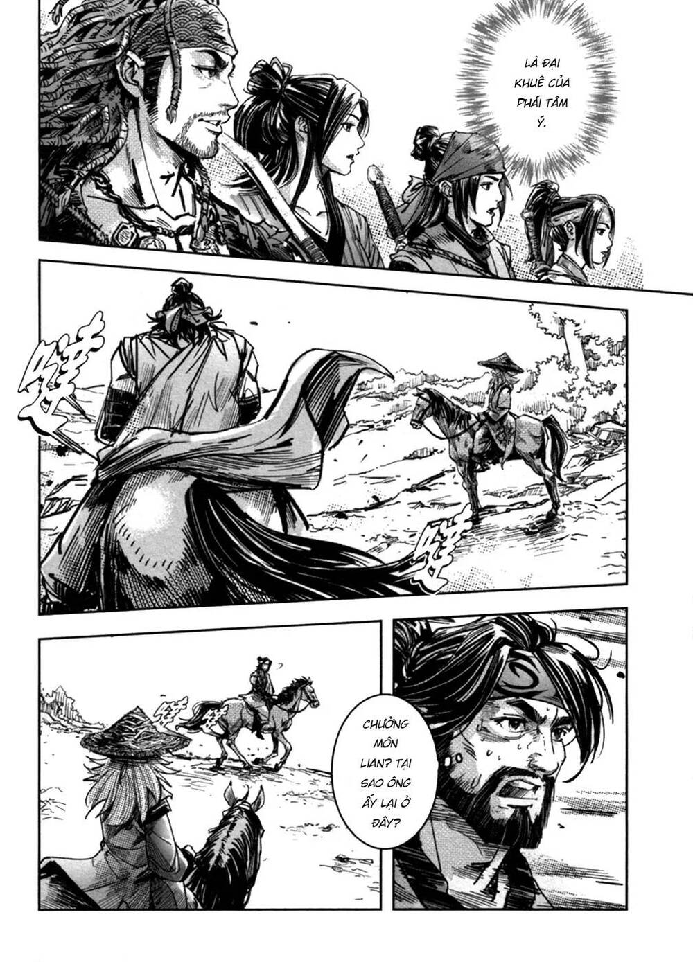 Blood And Steel Chapter 62 - 13