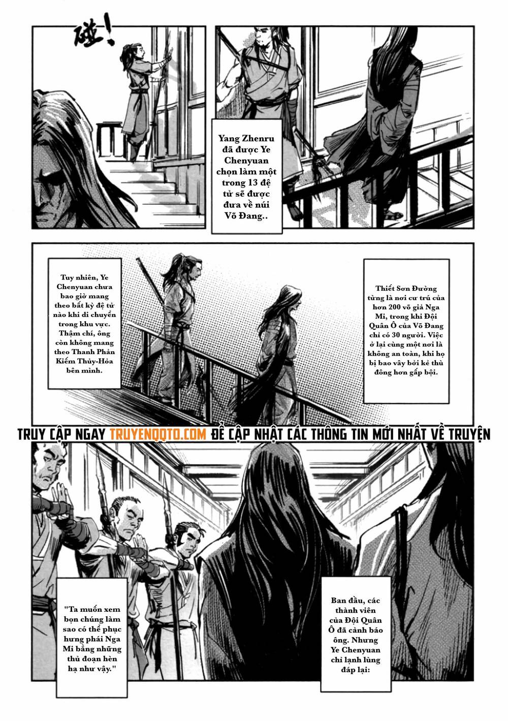Blood And Steel Chapter 61 - 17