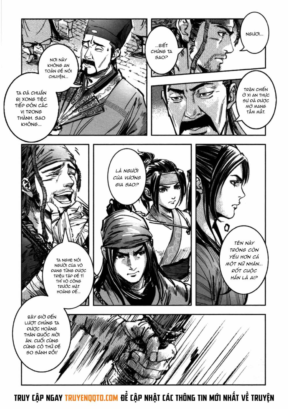Blood And Steel Chapter 67 - 12