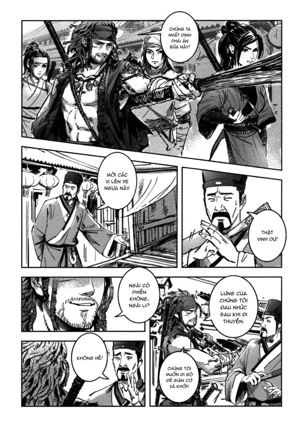Blood And Steel Chapter 67 - 13