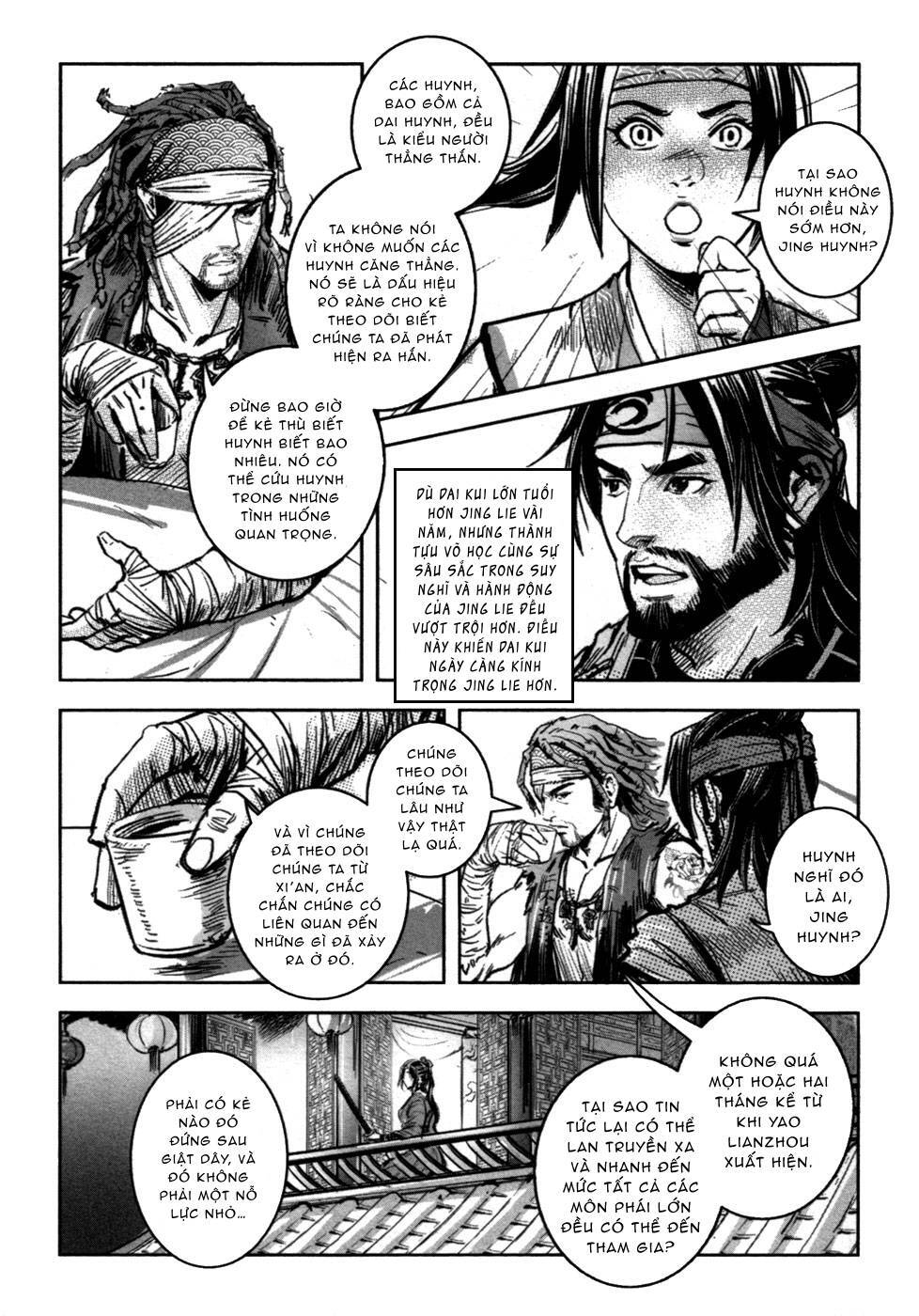 Blood And Steel Chapter 66 - 15