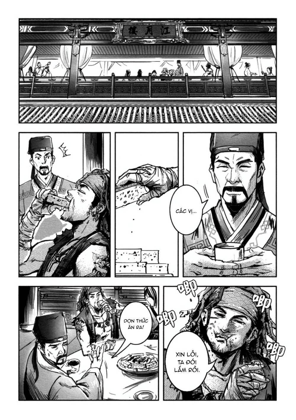 Blood And Steel Chapter 67 - 15