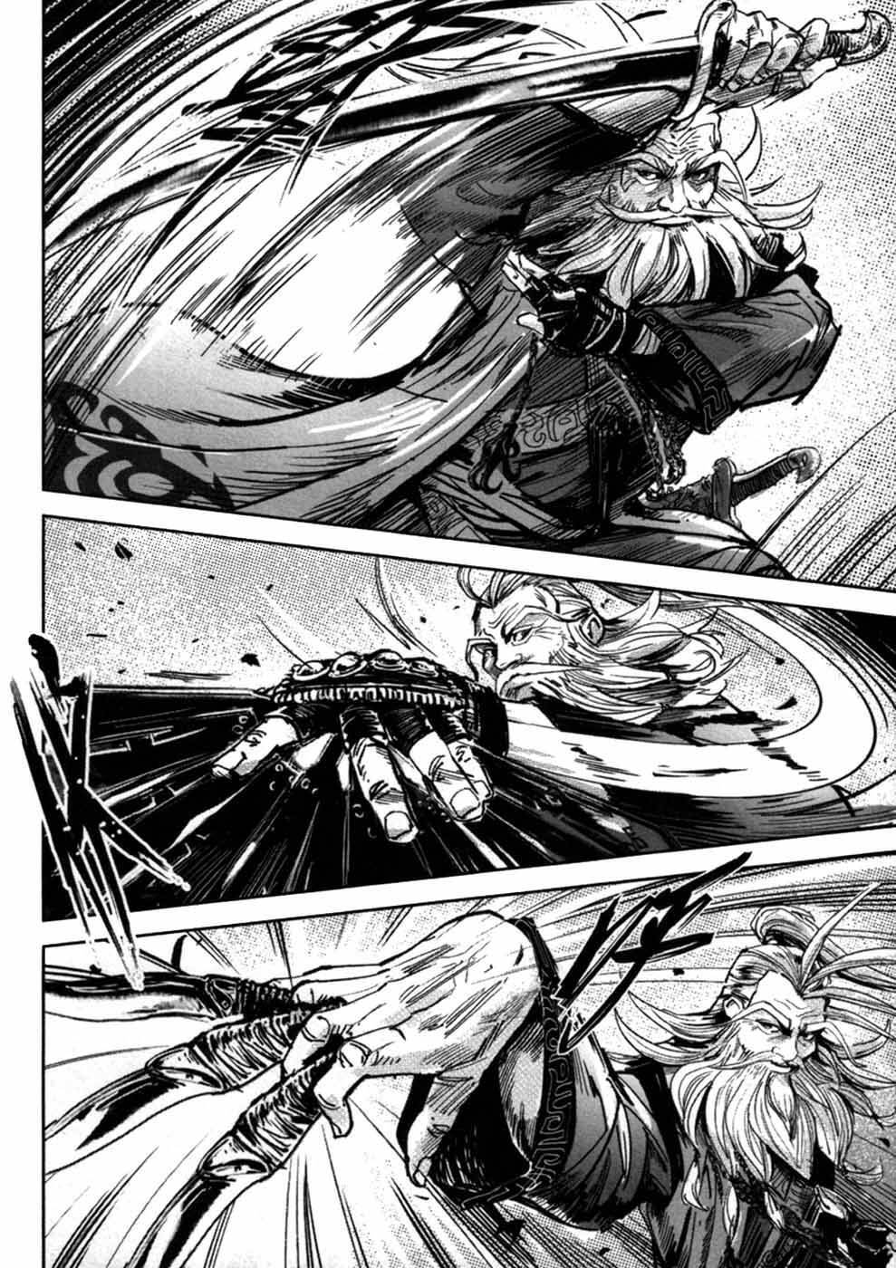 Blood And Steel Chapter 62 - 25