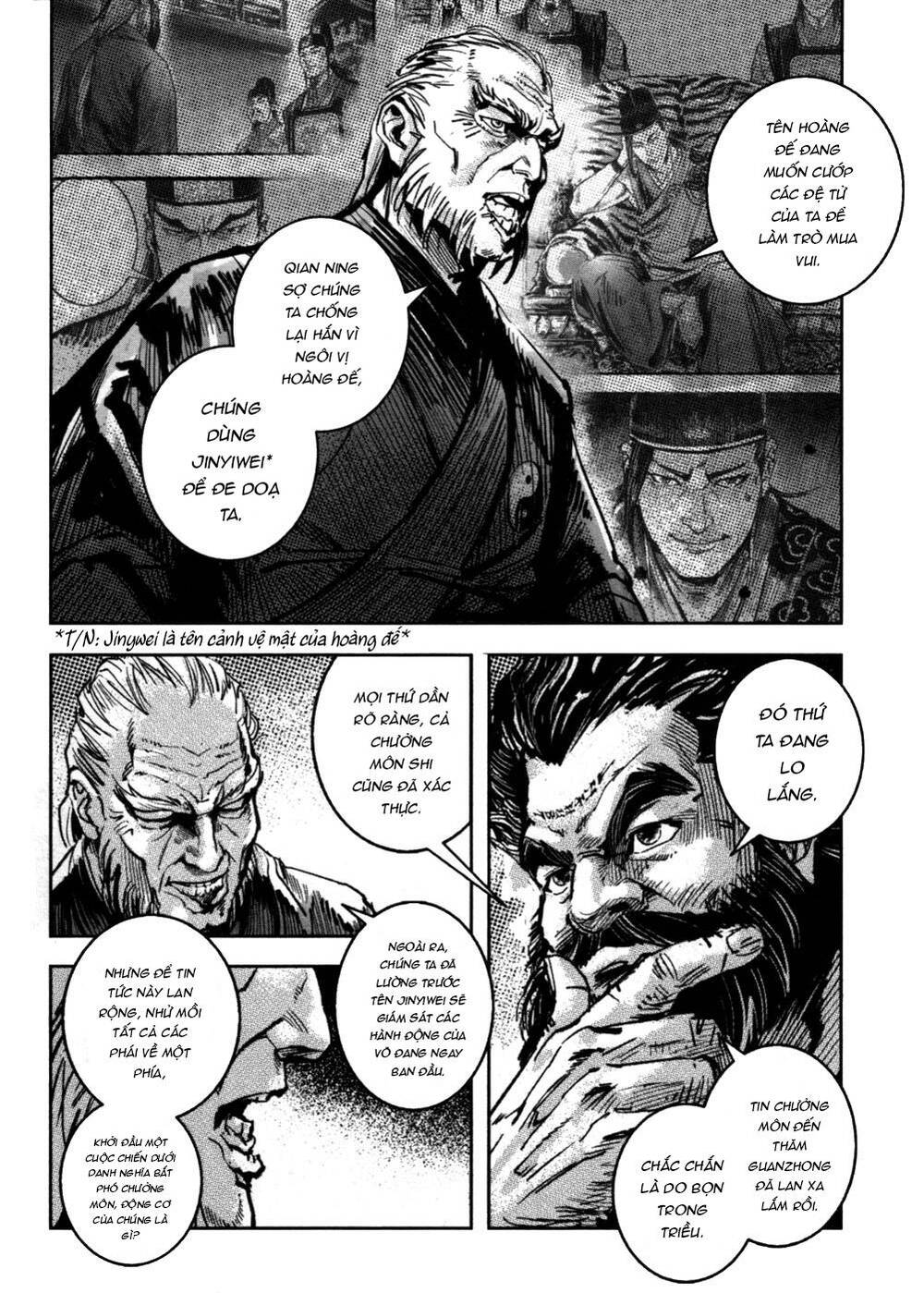 Blood And Steel Chapter 64 - 21