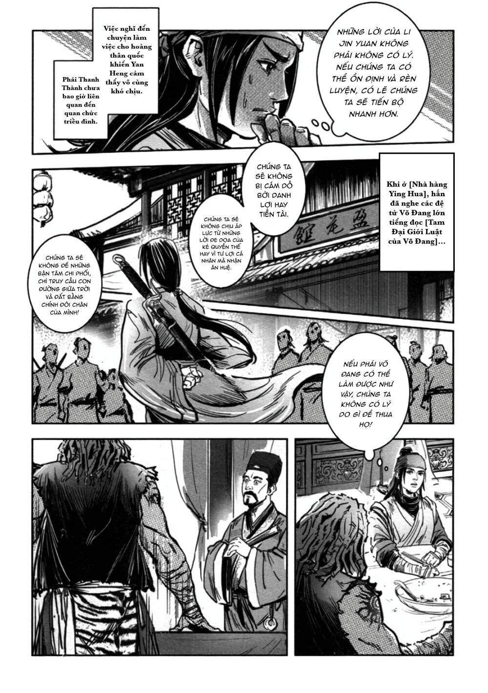 Blood And Steel Chapter 67 - 21