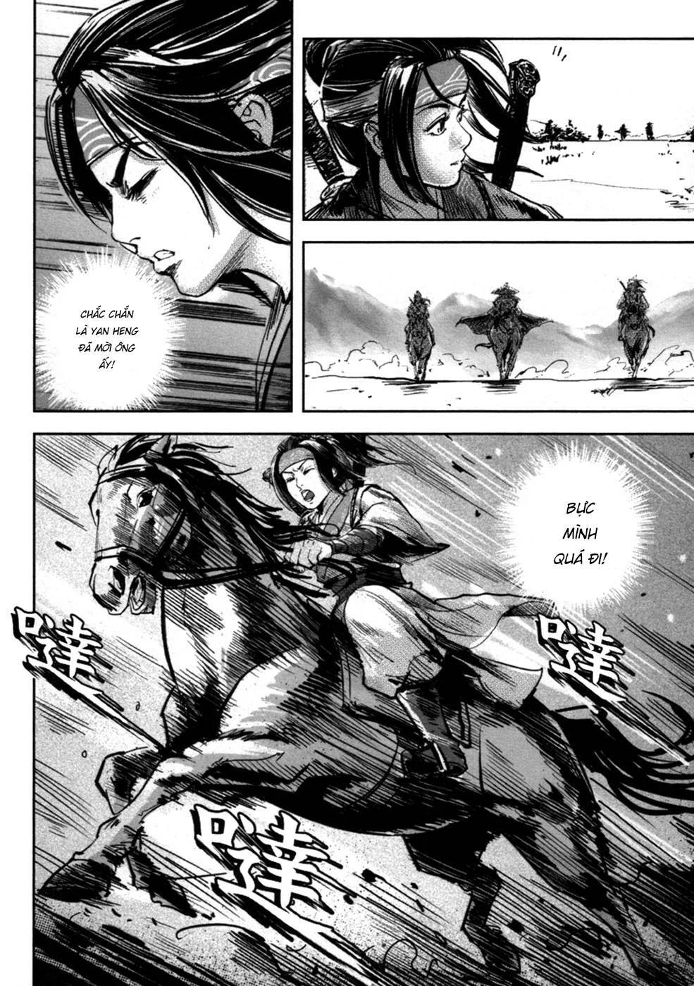 Blood And Steel Chapter 62 - 35