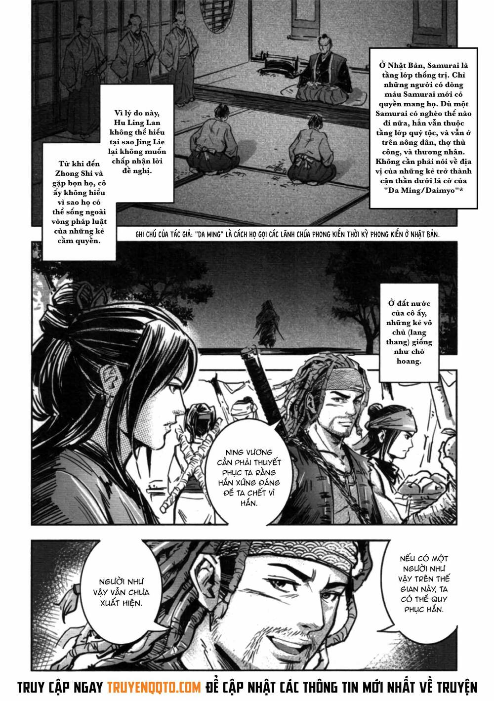 Blood And Steel Chapter 67 - 29