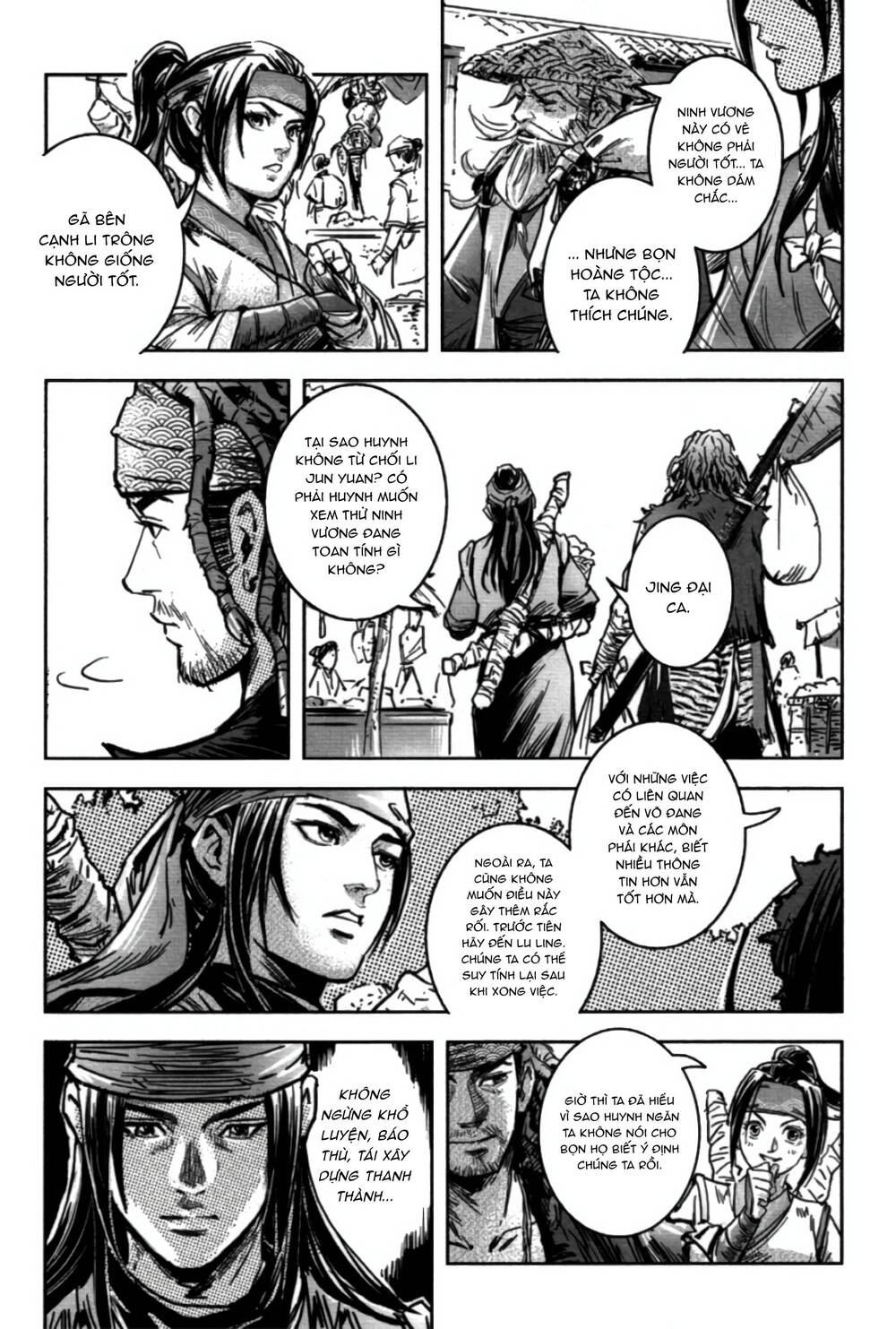 Blood And Steel Chapter 67 - 30