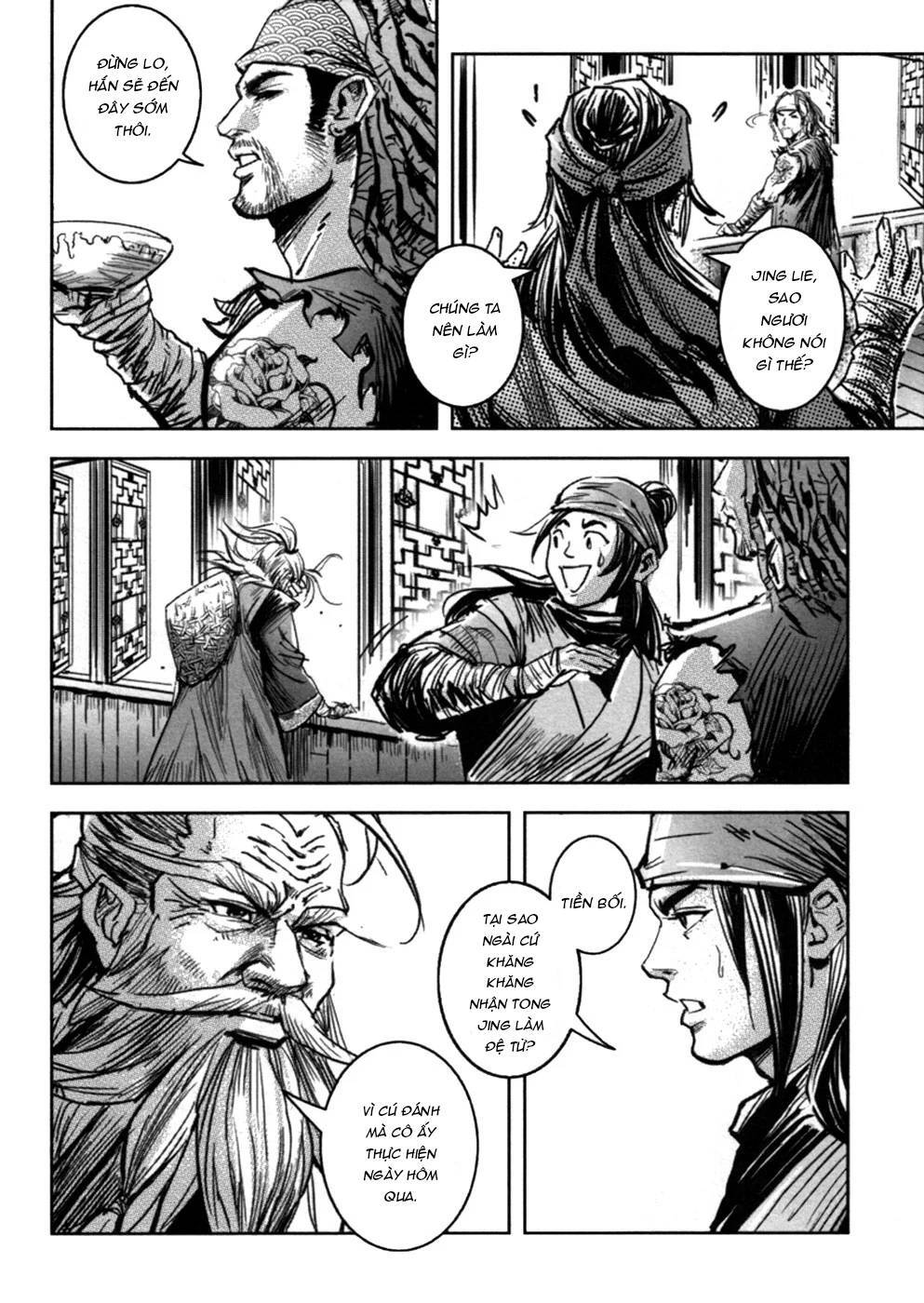 Blood And Steel Chapter 62 - 41