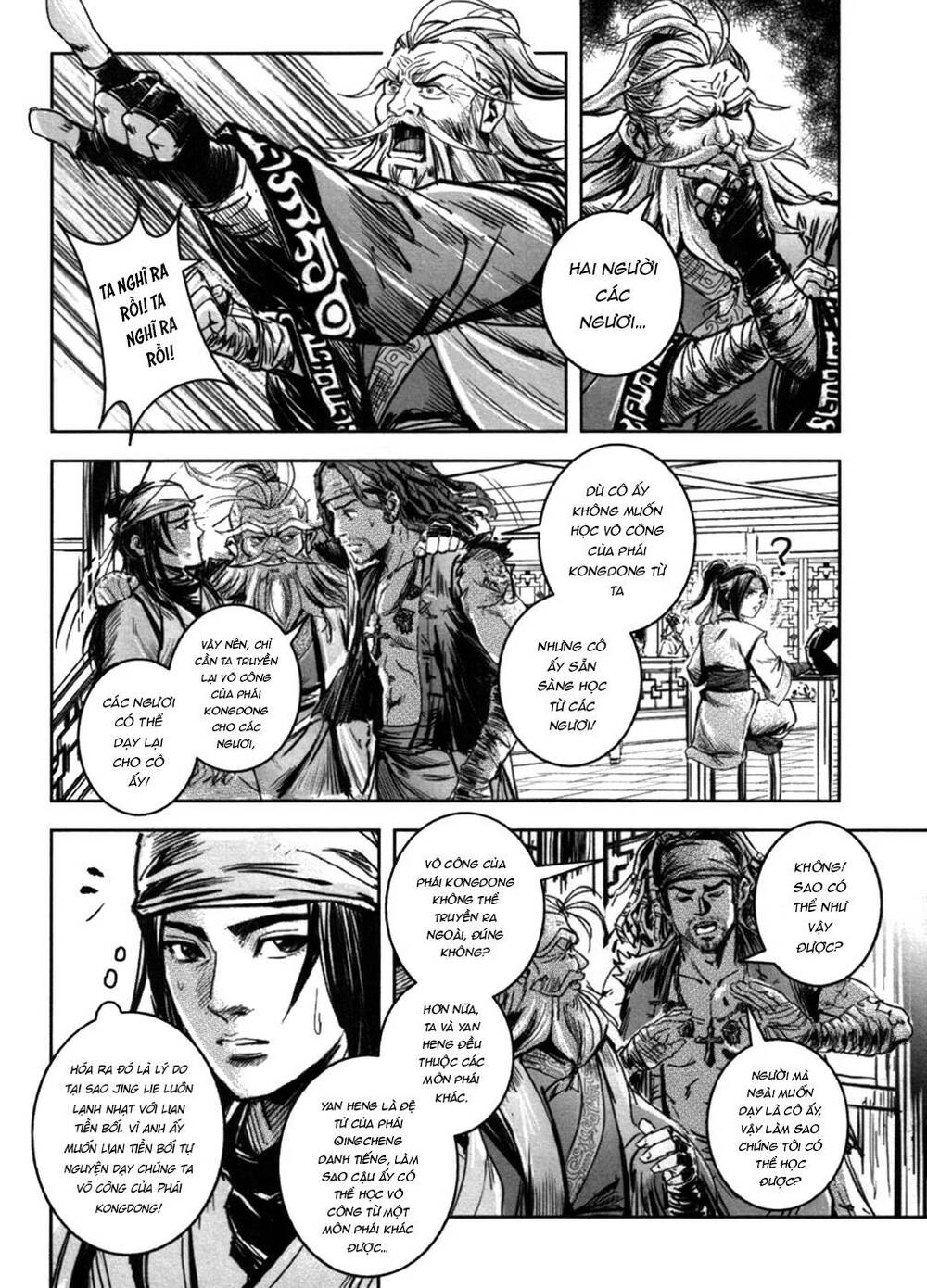 Blood And Steel Chapter 62 - 45