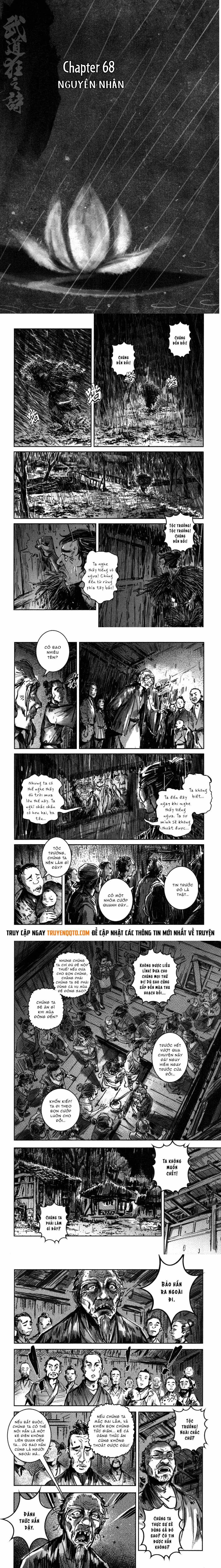 Blood And Steel Chapter 68 - 2