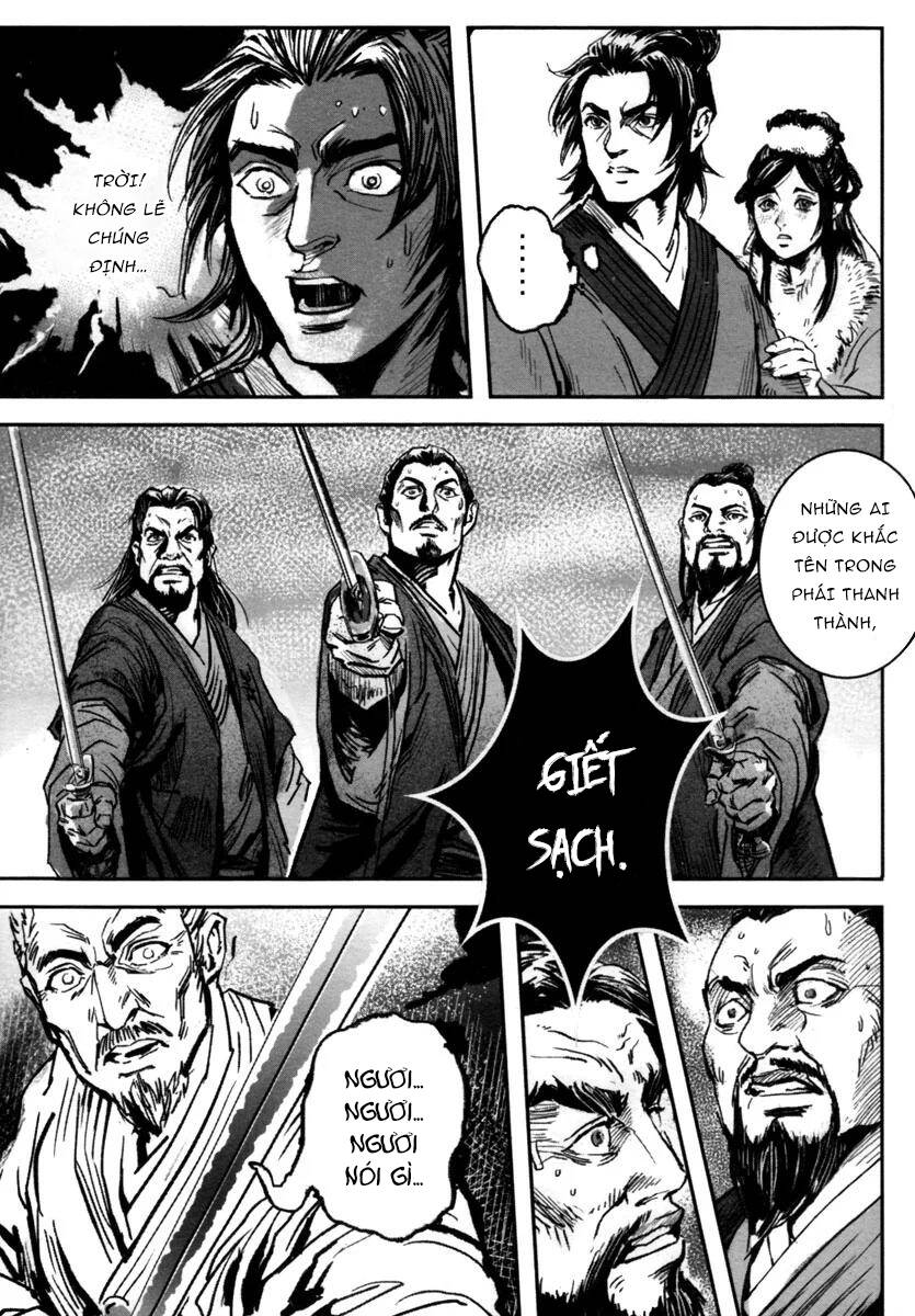 Blood And Steel Chapter 7 - 5