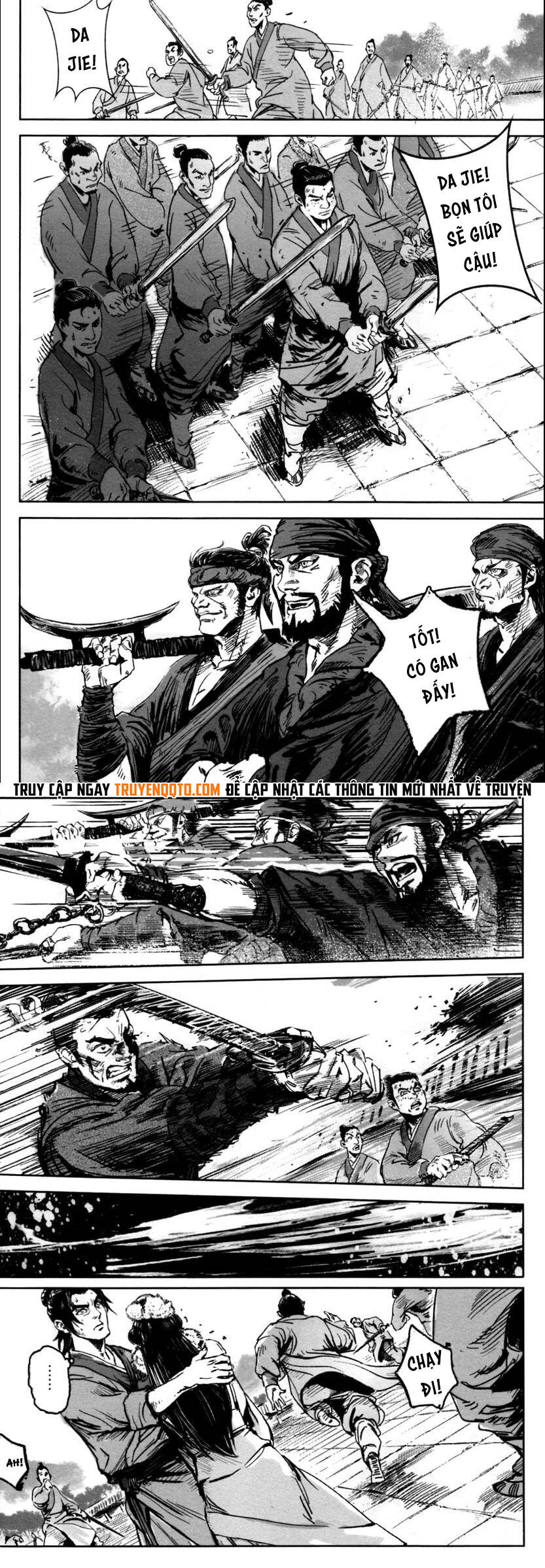 Blood And Steel Chapter 7 - 12