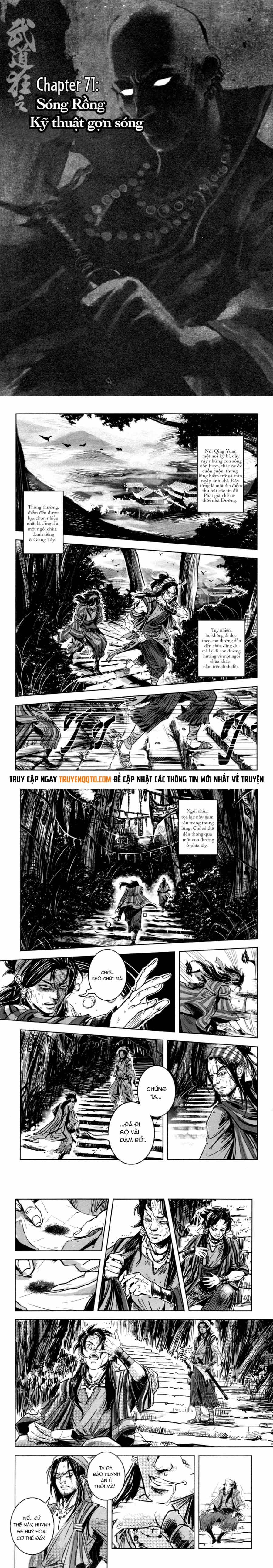 Blood And Steel Chapter 71 - 3