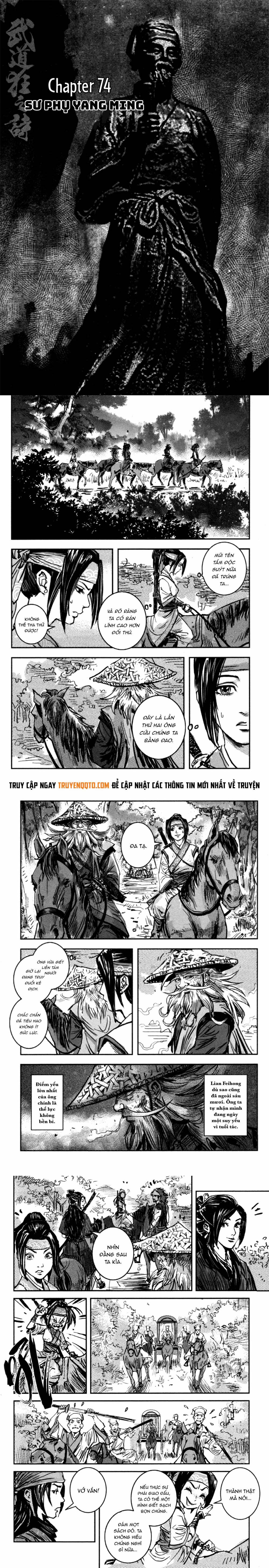 Blood And Steel Chapter 74 - 2