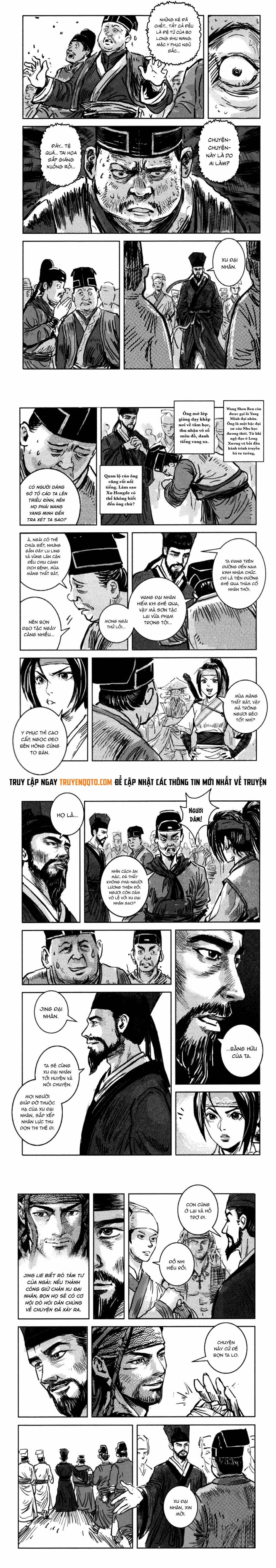 Blood And Steel Chapter 74 - 6