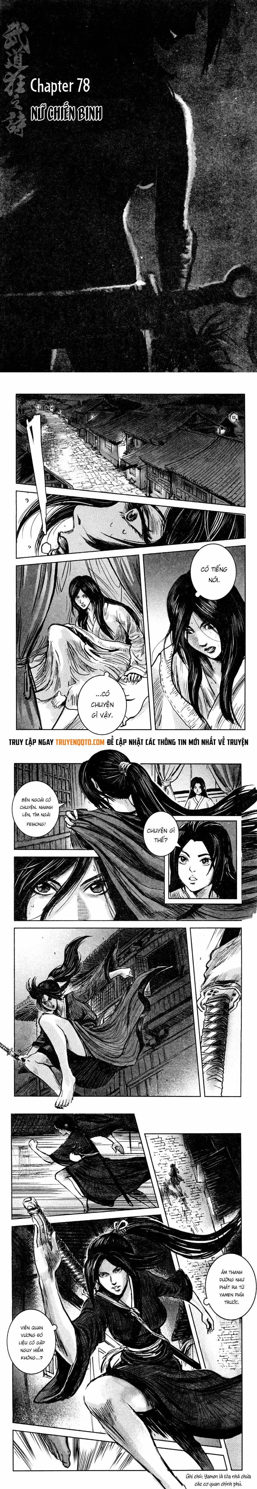 Blood And Steel Chapter 78 - 2