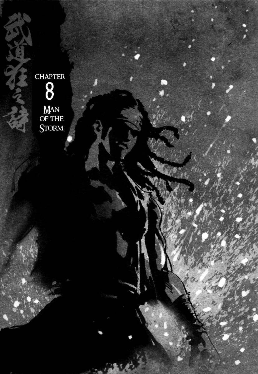 Blood And Steel Chapter 8 - 2