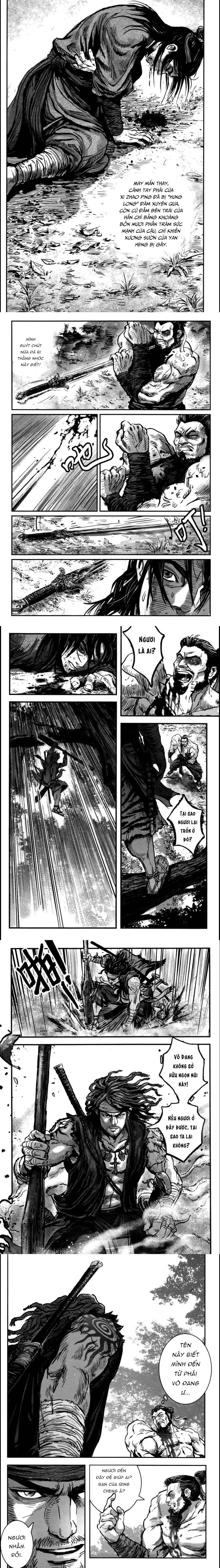 Blood And Steel Chapter 8 - 4