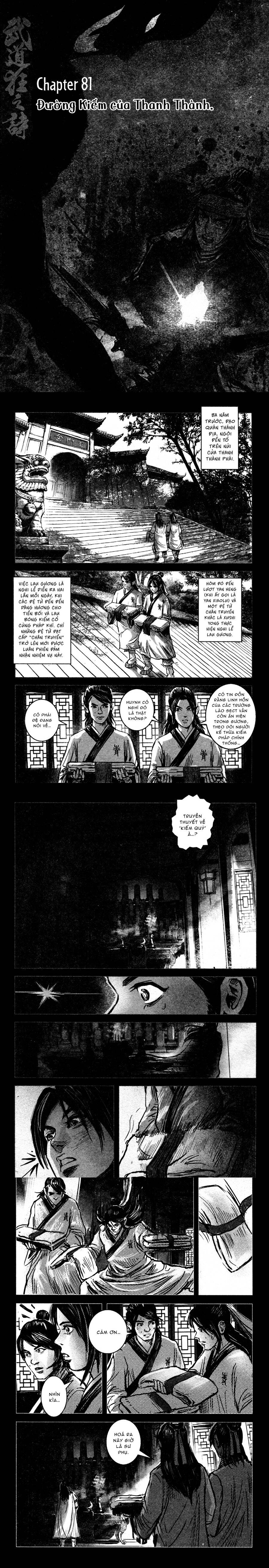Blood And Steel Chapter 81 - 2