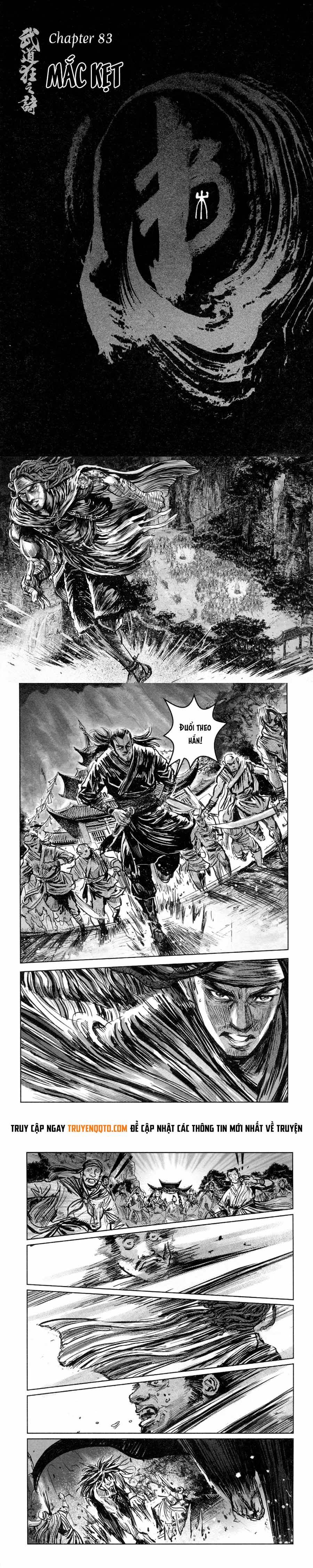 Blood And Steel Chapter 83 - 2