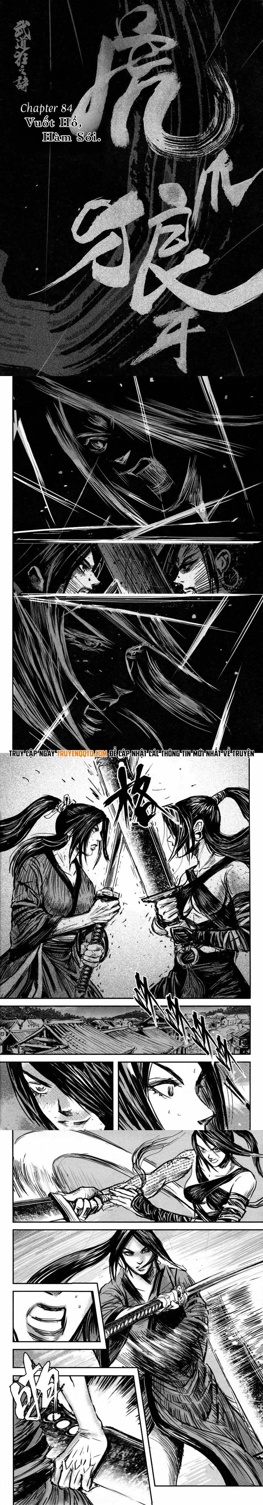 Blood And Steel Chapter 84 - 2