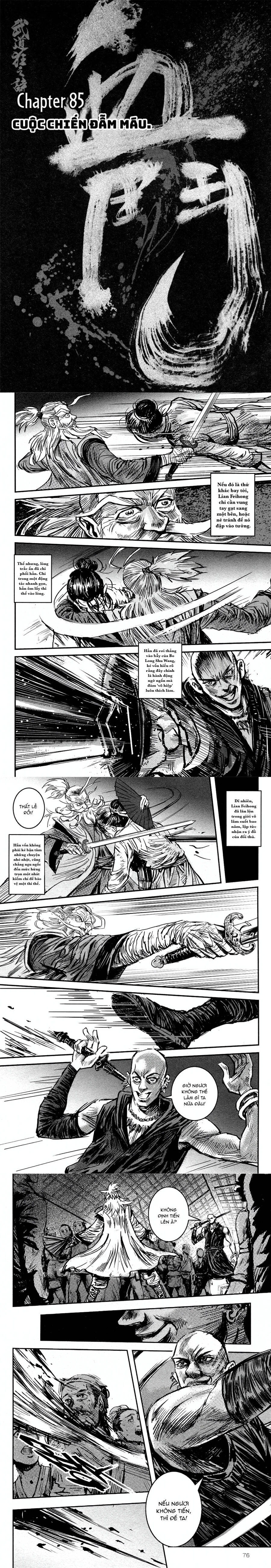 Blood And Steel Chapter 85 - 2