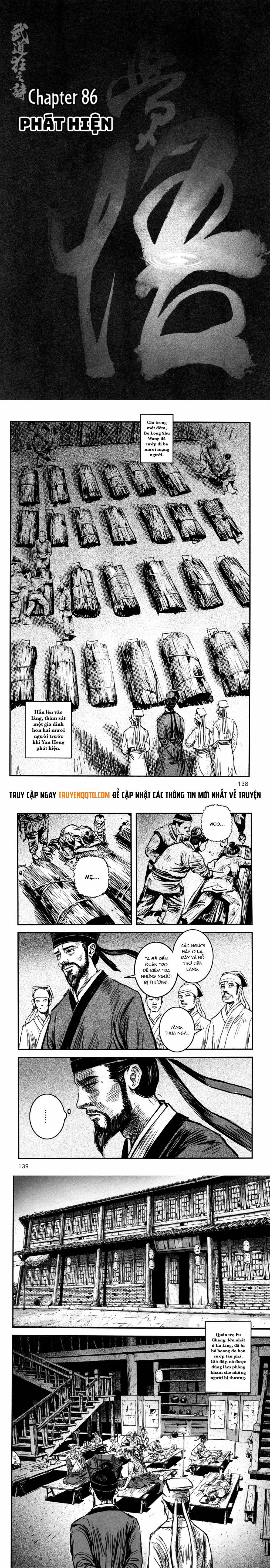 Blood And Steel Chapter 86 - 2