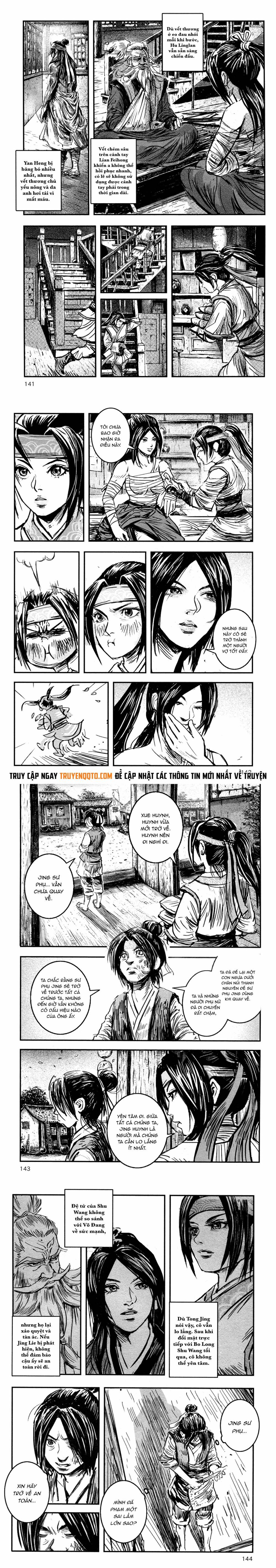 Blood And Steel Chapter 86 - 3