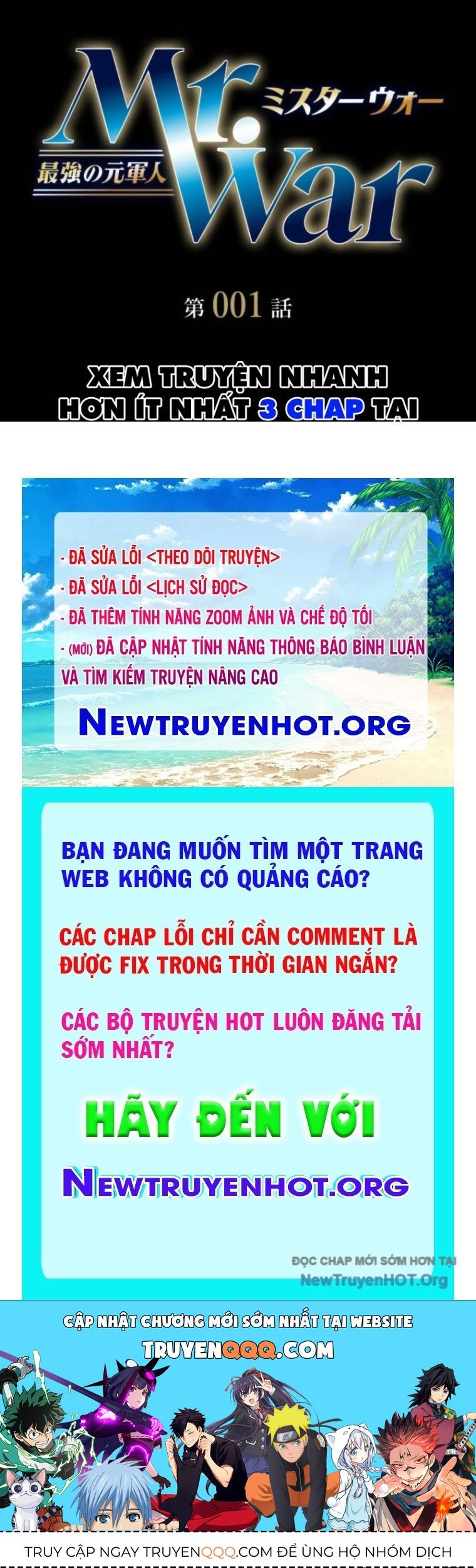 Cựu Chiến Binh Tối Thượng Chapter 1 - 111