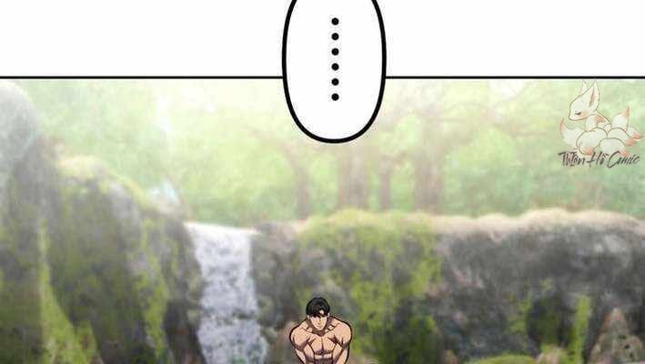 Cựu Chiến Binh Tối Thượng Chapter 24 - 32