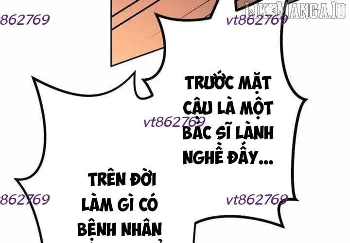 Cựu Chiến Binh Tối Thượng Chapter 25 - 124
