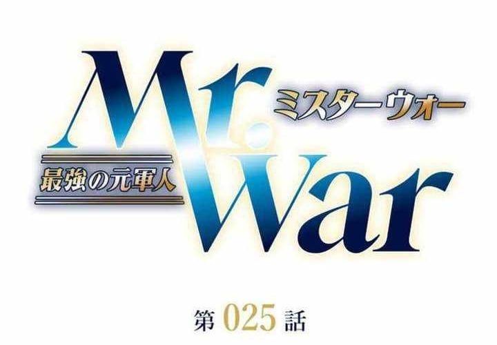 Cựu Chiến Binh Tối Thượng Chapter 25 - 17