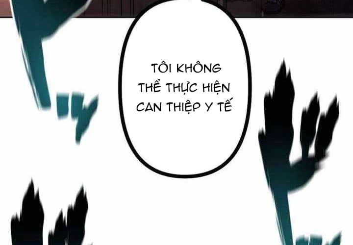 Cựu Chiến Binh Tối Thượng Chapter 25 - 185