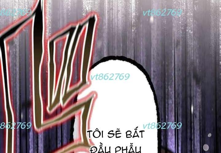 Cựu Chiến Binh Tối Thượng Chapter 25 - 217