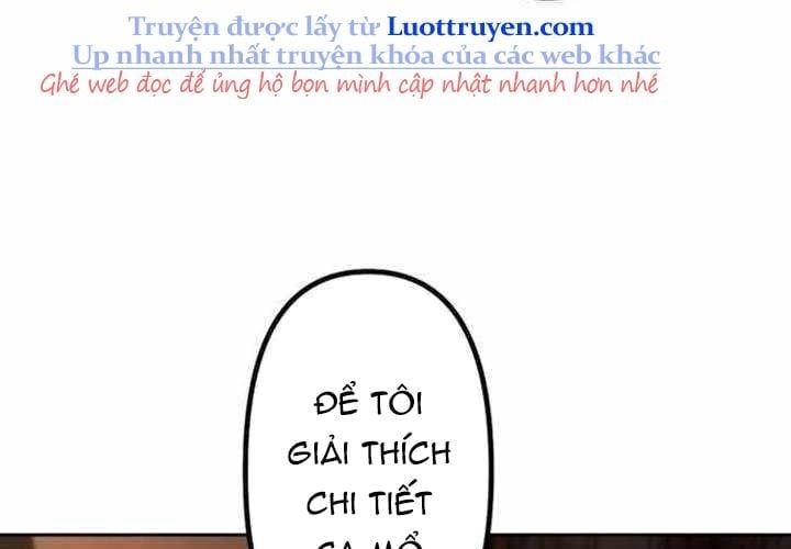 Cựu Chiến Binh Tối Thượng Chapter 25 - 52